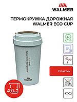 Термокружка WALMER Eco Cup 0,4 л (цвет голубой)