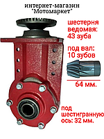 Редуктор в сборе мотоблока, культиватора 2+1