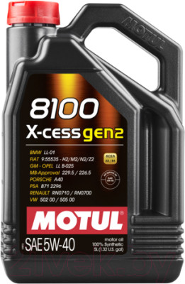 Моторное масло Motul 8100 X-Clean gen2 5W40 / 109762 (5л)