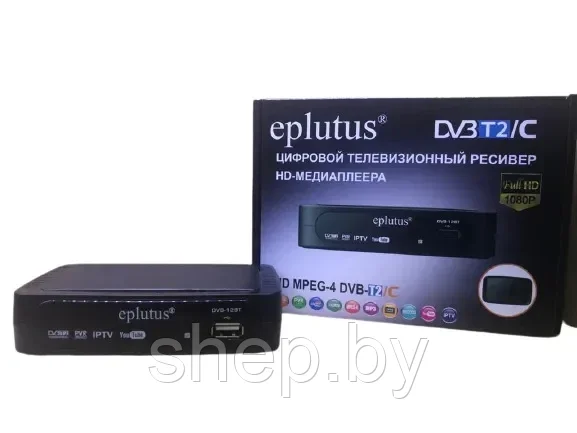 Цифровой HD TV-тюнер DVB-T2 Eplutus DVB-128T - фото 4 - id-p223023045