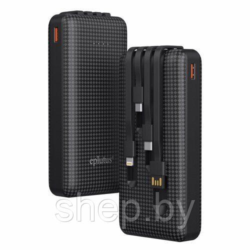 Внешний аккумулятор 30000 mAh Eplutus EB-304Q / 22.5W - фото 1 - id-p223023107