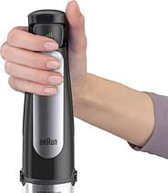 Погружной блендер Braun MQ7025, фото 3