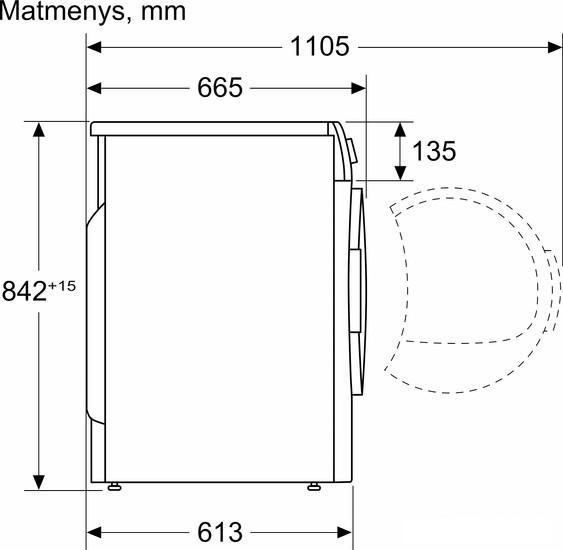 Сушильная машина Bosch Serie 6 WTU8769SSN - фото 10 - id-p222544598