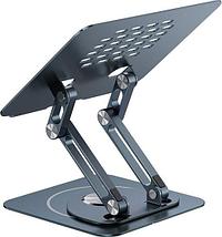 Подставка Baseus UltraStable Pro Series Rotatable and Foldable Laptop Stand (3-Hinge Version), фото 3