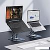 Подставка Baseus UltraStable Pro Series Rotatable and Foldable Laptop Stand (3-Hinge Version), фото 2