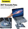 Подставка Baseus UltraStable Pro Series Rotatable and Foldable Laptop Stand (3-Hinge Version), фото 6