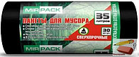 Мешки для мусора Mirpack Extra black 35 литров, 50х60 см., ПНД, 12 мкр., 30 штук, черные, арт.3530660