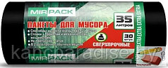 Мешки для мусора Mirpack Extra black 35 литров, 50х60 см., ПНД, 12 мкр., 30 штук, черные, арт.3530660