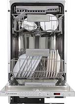 Встраиваемая посудомоечная машина Schaub Lorenz SLG VI4630, фото 3