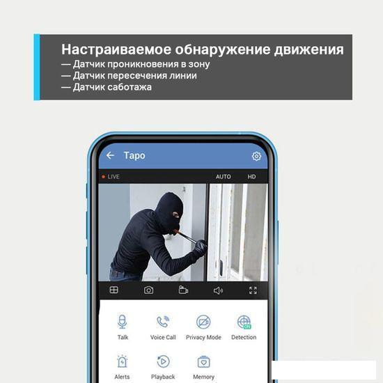 IP-камера TP-Link TC65 - фото 8 - id-p222600224