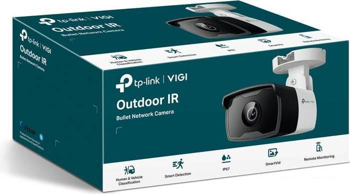 IP-камера TP-Link Vigi C320I (2.8 мм) - фото 2 - id-p222600255