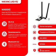 Wi-Fi/Bluetooth адаптер Mercusys MA80XE, фото 2