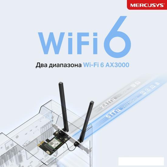 Wi-Fi/Bluetooth адаптер Mercusys MA80XE - фото 3 - id-p222600266