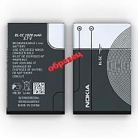 Аккумулятор для Nokia X2-02 BL-5C (1020 mAh)