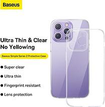 Чехол для телефона Baseus Simple Series 2 Protective Case iPhone 14 Pro Max (прозрачный), фото 2