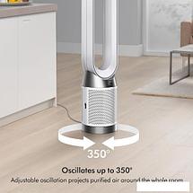 Очиститель воздуха Dyson Purifier Cool Gen1 TP10, фото 3