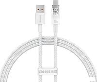 Кабель Baseus Explorer Series Fast Charging Cable with Smart Temperature Control 100W USB Type-A - U