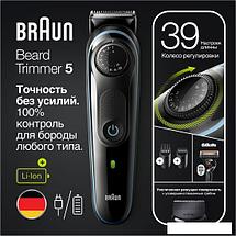 Триммер для бороды и усов Braun BT5340, фото 2