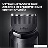 Триммер для бороды и усов Braun BT5340, фото 3