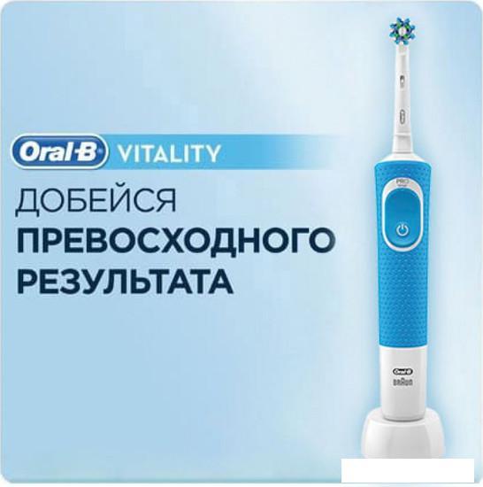 Электрическая зубная щетка Oral-B Vitality CrossAction D100.413.1 (голубой) - фото 10 - id-p222600515