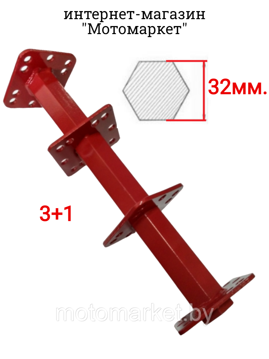 Полуось фрезы мотоблока культиватора 3+1, 32мм - фото 1 - id-p75805385