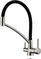 Смеситель Paulmark Siegen Si213111-NI (никель)