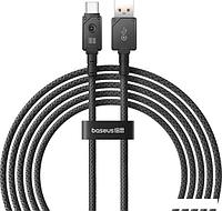 Кабель Baseus Unbreakable Series Fast Charging Data Cable 100W USB Type-A - USB Type-C (2 м, черный)