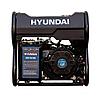 Бензиновый генератор Hyundai HHY9550FE-ATS, фото 2