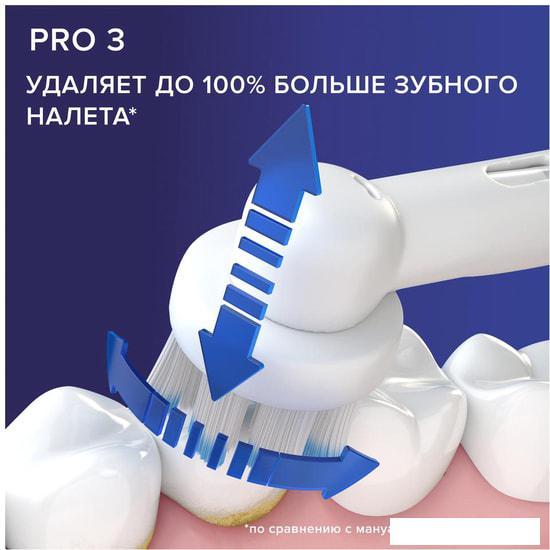Комплект зубных щеток Oral-B Pro 3 3500 Duo Cross Action + Sensi White D505.523.3H - фото 4 - id-p222454388