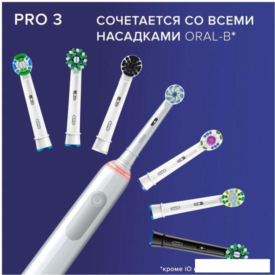 Комплект зубных щеток Oral-B Pro 3 3500 Duo Cross Action + Sensi White D505.523.3H - фото 6 - id-p222454388