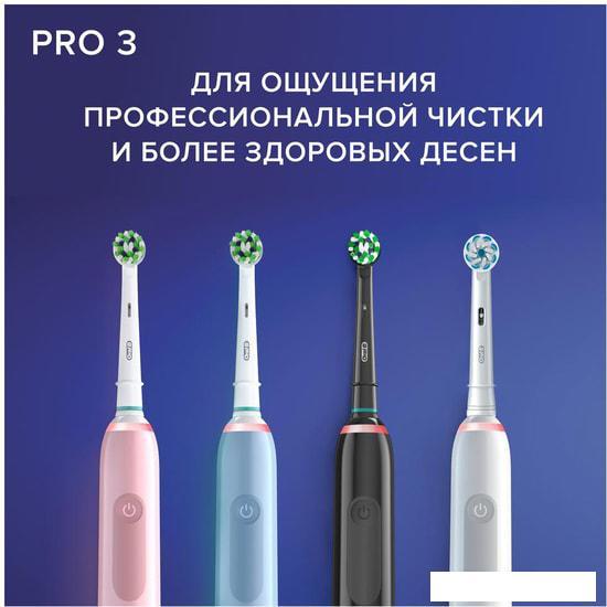 Комплект зубных щеток Oral-B Pro 3 3500 Duo Cross Action + Sensi White D505.523.3H - фото 8 - id-p222454388