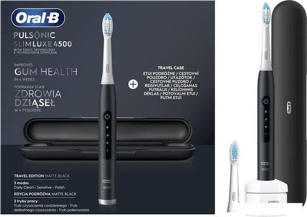 Электрическая зубная щетка Oral-B Pulsonic Slim Luxe 4500, фото 2