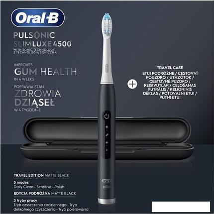 Электрическая зубная щетка Oral-B Pulsonic Slim Luxe 4500, фото 2