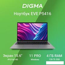 Ноутбук Digma EVE P5416 DN15N5-4BXW01, фото 2