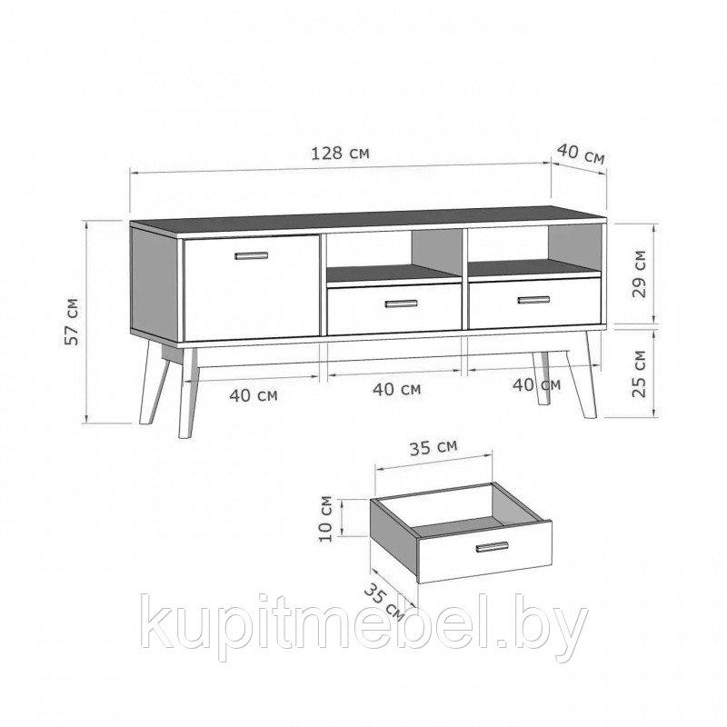 Гостиная "Калгари" композиция # 1, горка, секция, стенка - фото 9 - id-p223023085