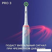 Электрическая зубная щетка Oral-B Pro 3 3000 Cross Action D505.513.3, фото 3