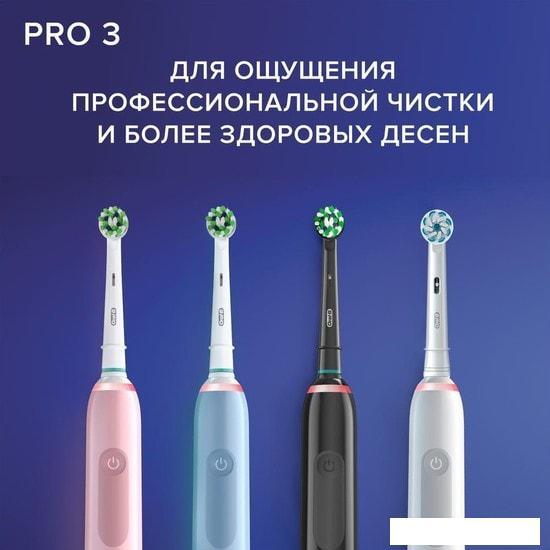 Электрическая зубная щетка Oral-B Pro 3 3000 Cross Action D505.513.3 - фото 8 - id-p222631114