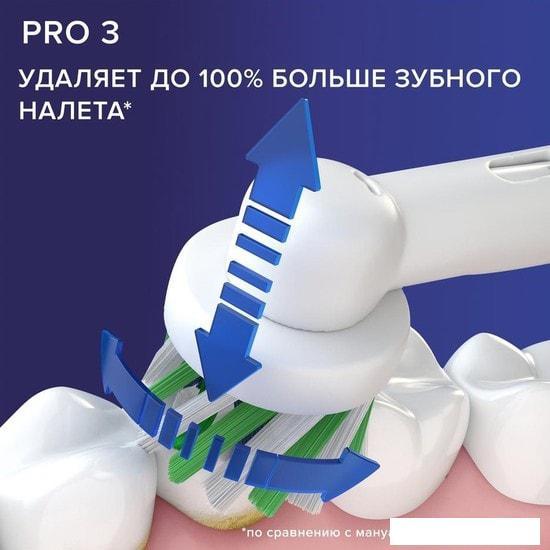 Электрическая зубная щетка Oral-B Pro 3 3000 Cross Action D505.513.3 - фото 9 - id-p222631114