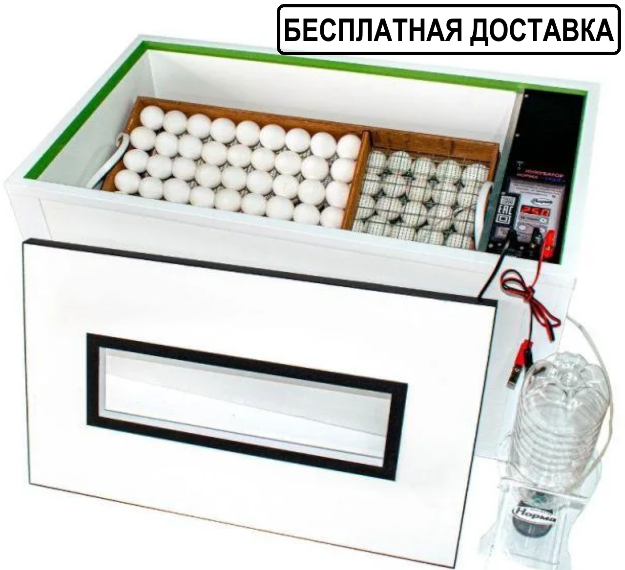 Инкубатор Блиц Норма "Урал" (Автомат, 200 яиц + Гигрометр + 12Вт ...