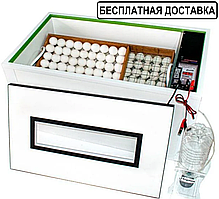 Инкубатор Блиц Норма "Урал" (Автомат, 200 яиц + Гигрометр + 12Вт). Корпус: "Пластиковые Сэндвич-Панели"
