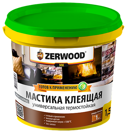 Мастика термостойкая клеящая Zerwood MK (1,5кг) для печей и каминов, фото 2