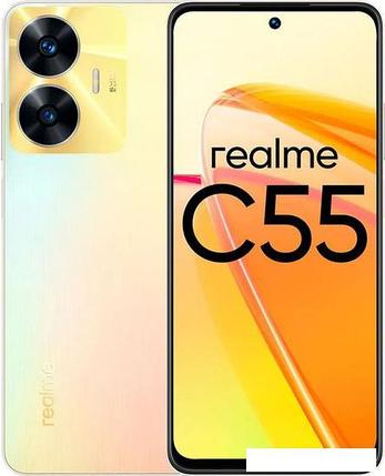 Смартфон Realme C55 8GB/256GB с NFC международная версия (перламутровый), фото 2