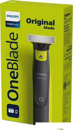 Триммер для бороды и усов Philips OneBlade Face QP2724/20 - фото 9 - id-p222631469
