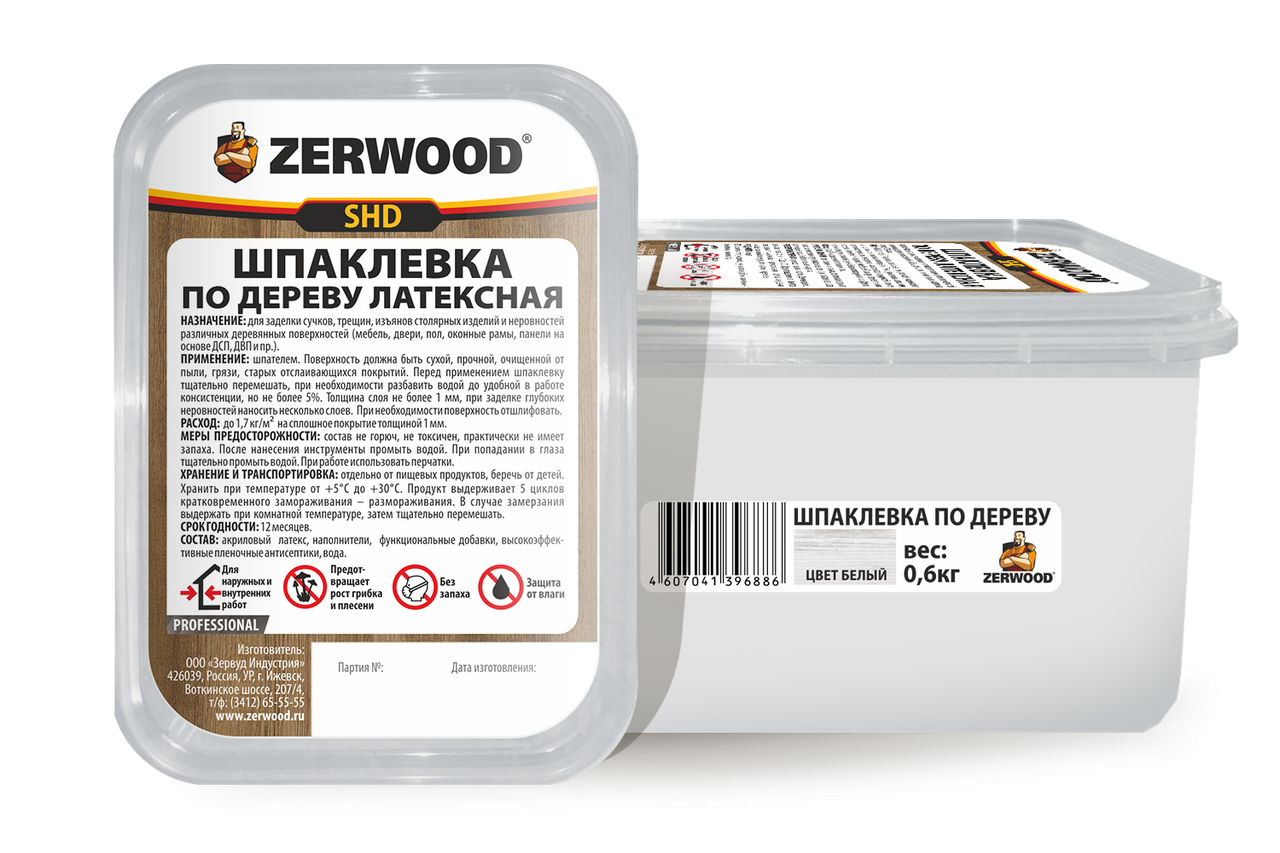 Шпатлевка по дереву белая латексная Zerwood SHD (0,6кг)