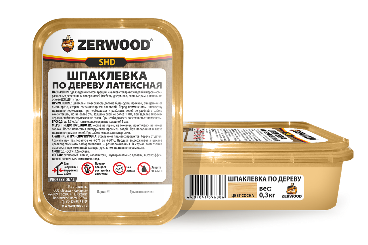 Шпатлевка по дереву сосна латексная Zerwood SHD (0,3кг)