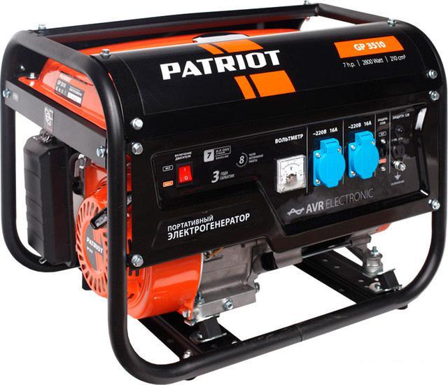 Бензиновый генератор Patriot GP 3510 - фото 1 - id-p222883717