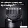 Триммер для бороды и усов Braun BT5342, фото 2