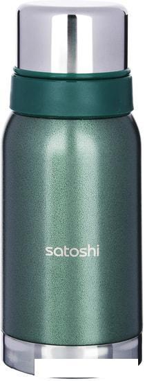 Термос Satoshi 841-791 0.6л (зеленый)