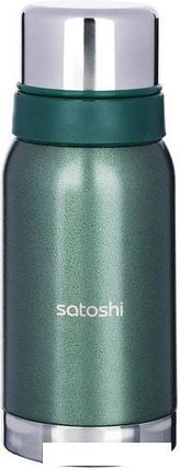 Термос Satoshi 841-791 0.6л (зеленый), фото 2