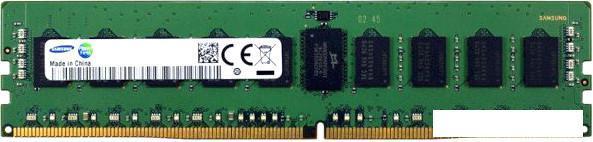 Оперативная память Samsung 16ГБ DDR4 3200 МГц M393A2K43FB3-CWE, фото 2